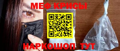 ешки Кумертау