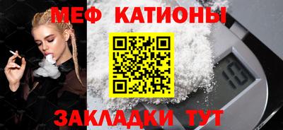 ешки Кумертау