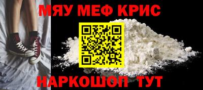 соль курить ск Кулебаки