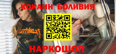 марихуана Кунгур