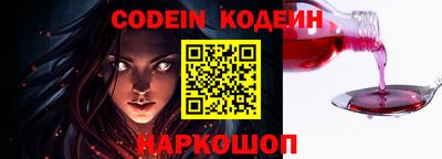 дмт Лесосибирск