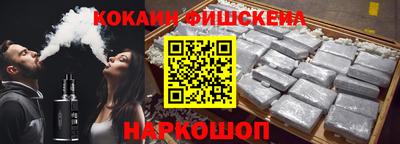 ешки Кумертау