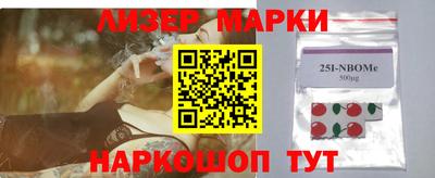 соль курить ск Кулебаки