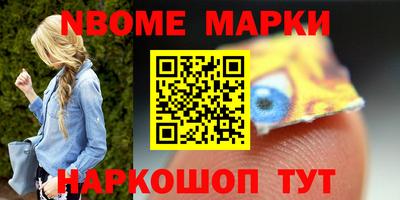 соль курить ск Кулебаки
