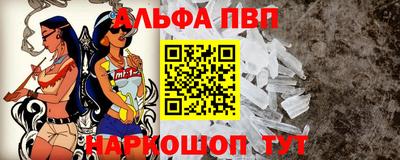 ешки Кумертау
