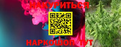 дмт Лесосибирск