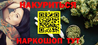 соль курить ск Кулебаки