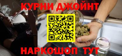 ешки Кумертау