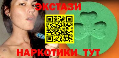 ешки Кумертау