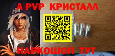 соль курить ск Кулебаки