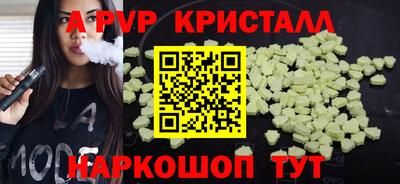марихуана Кунгур