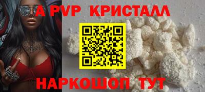 ешки Кумертау