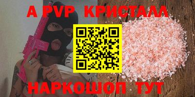 соль курить ск Кулебаки