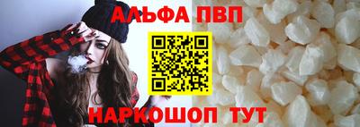 ешки Кумертау