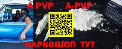 соль курить ск Кулебаки