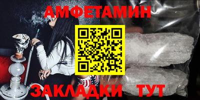 ешки Кумертау