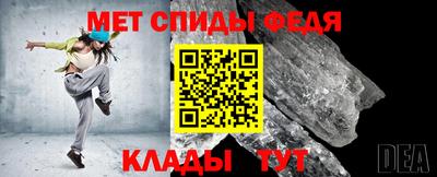 ешки Кумертау