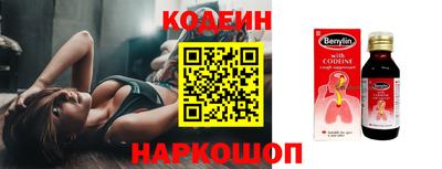 ешки Кумертау