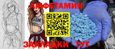 соль курить ск Кулебаки