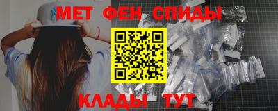 марихуана Кунгур