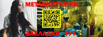 мдма Ликино-Дулёво