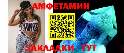 соль курить ск Кулебаки