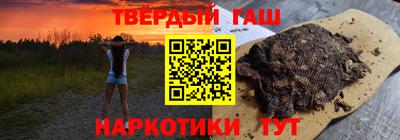 соль курить ск Кулебаки