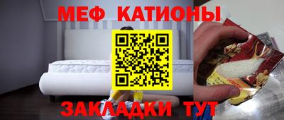 ешки Кумертау