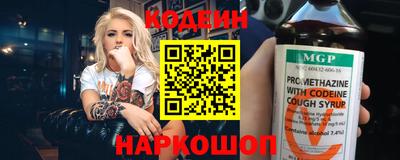 ешки Кумертау