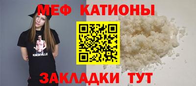 марихуана Кунгур