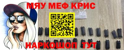 соль курить ск Кулебаки