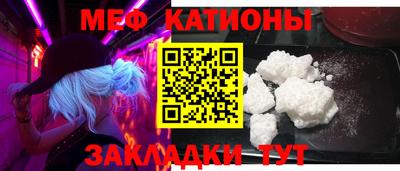 соль курить ск Кулебаки