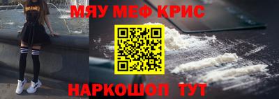 соль курить ск Кулебаки