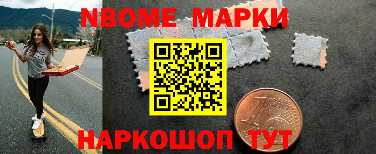Лсд 25 экстази ecstasy  Вход с VPN  LSD-25 экстази ecstasy  Аксай 